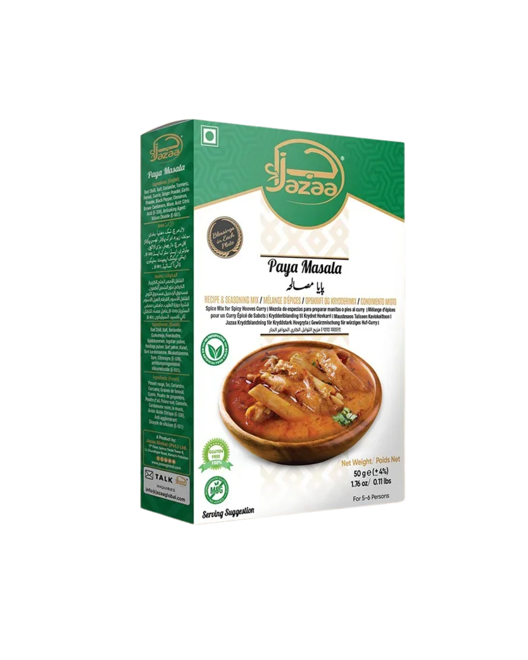Jazaa Black Pepper Sticks - 24x180g