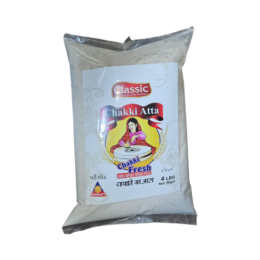 Ashrafi Chakki Atta (100% Whole Wheat Flour) - 10 x 4lb