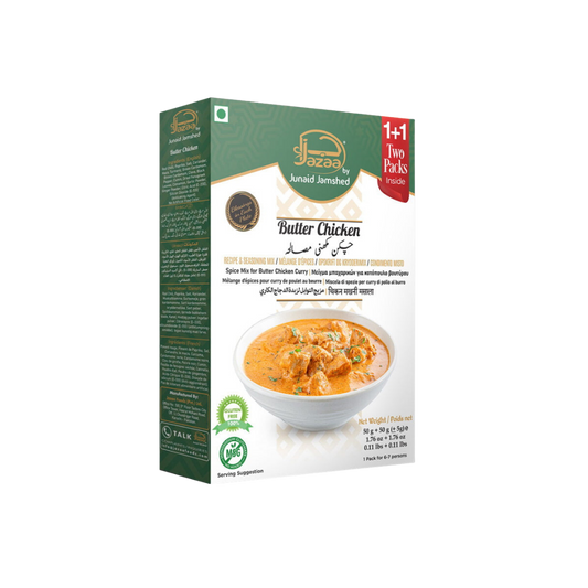 Jazaa Chicken Makhni (Butter Chicken) - 12x120g