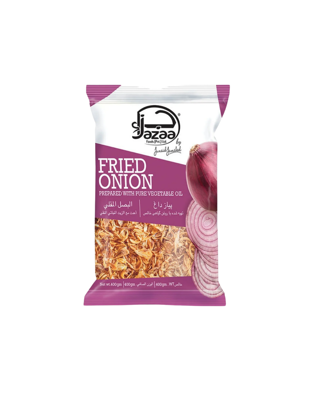 Jazaa Fried Onion - 10x1kg