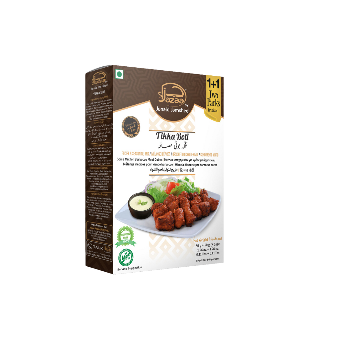 Jazaa Tikka Boti - 12x100g