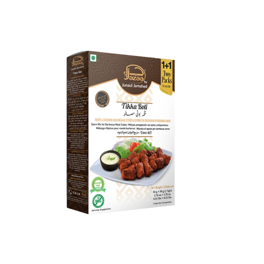 Jazaa Tikka Boti - 12x100g