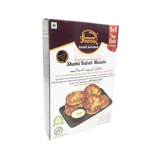 Jazaa Shami Kebab - 12x130g