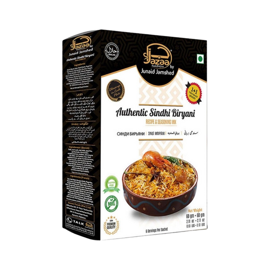 Jazaa Authentic Sindhi Biryani - 12x120g