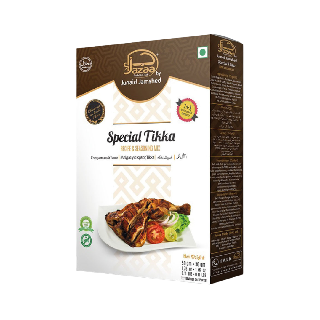 Jazaa Special Tikka - 12x100g