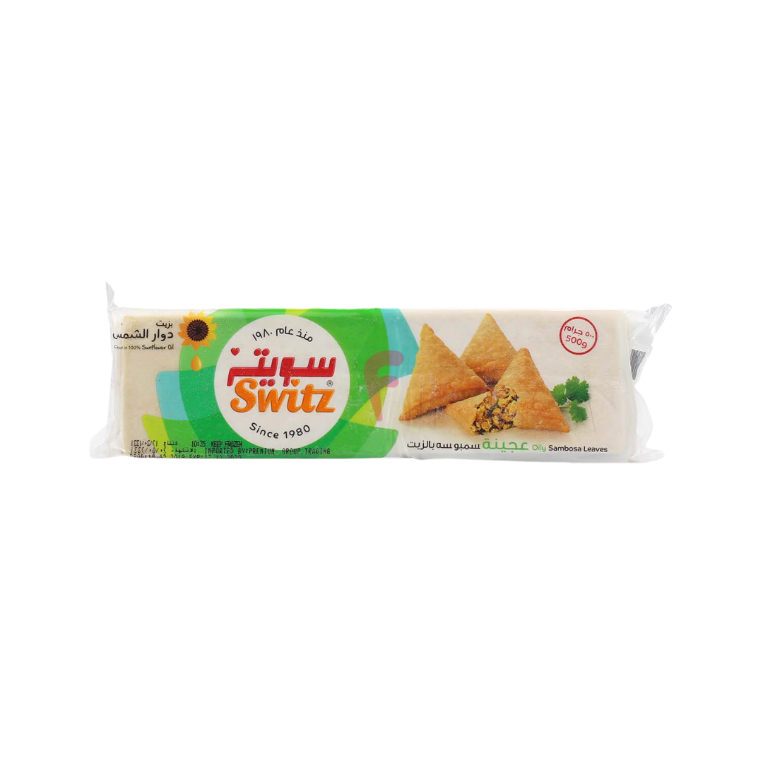 Switz Oily Samosa Leaves - 30x500g – ATNA Foods Inc.