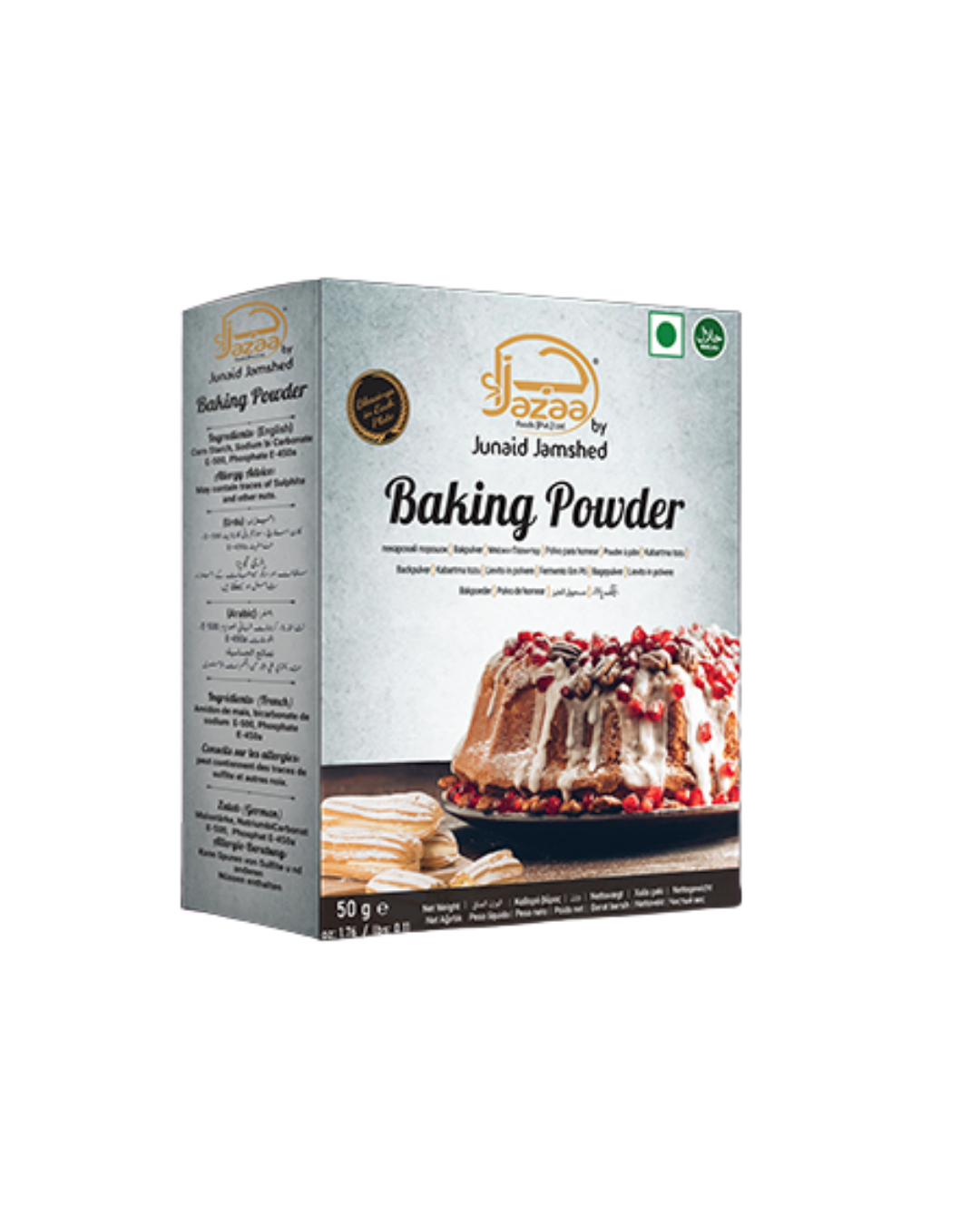 Jazaa Baking Powder - 12x50g