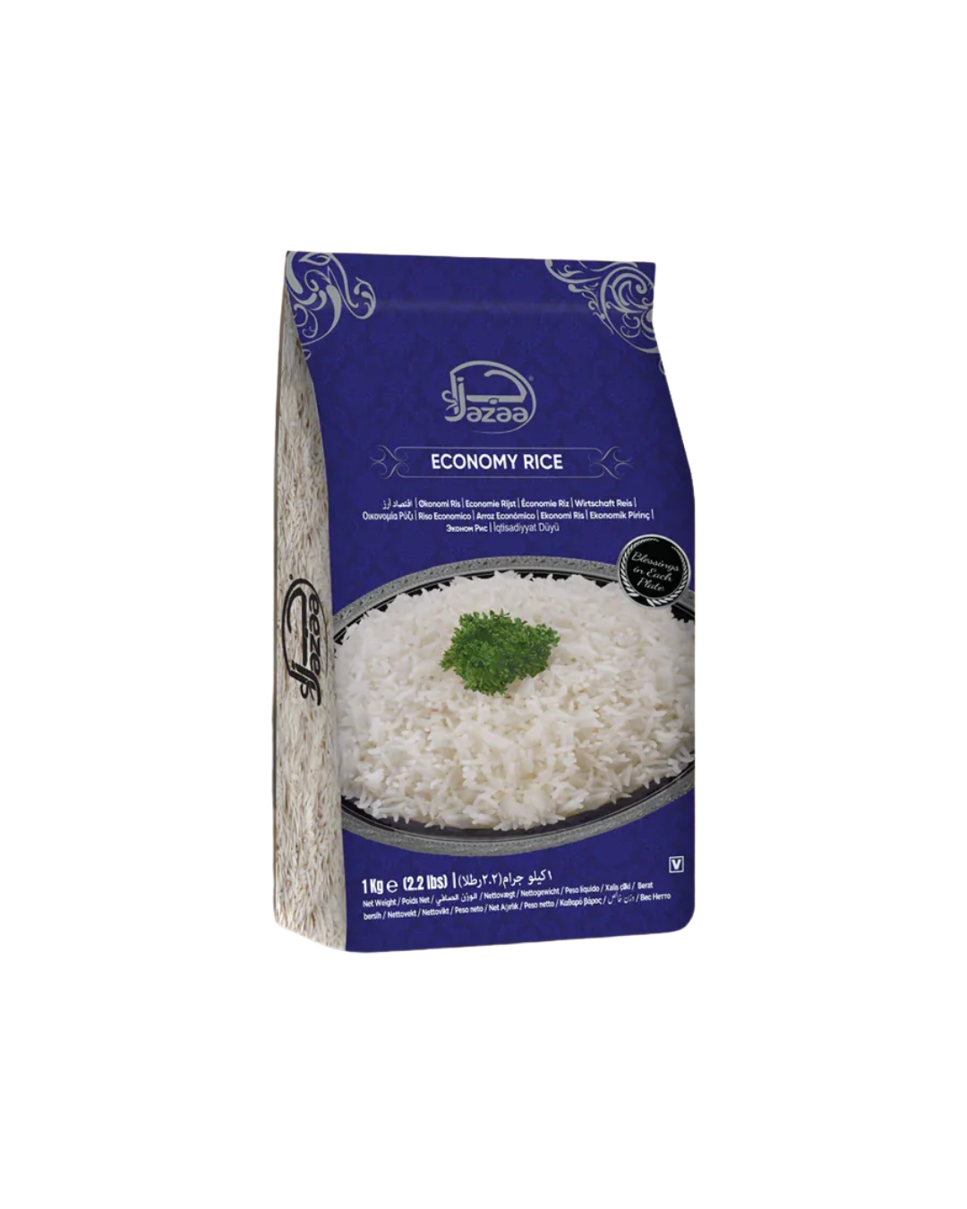 Jazaa Economy Basmati Rice Long Grain - 4x10lbs (Blue)