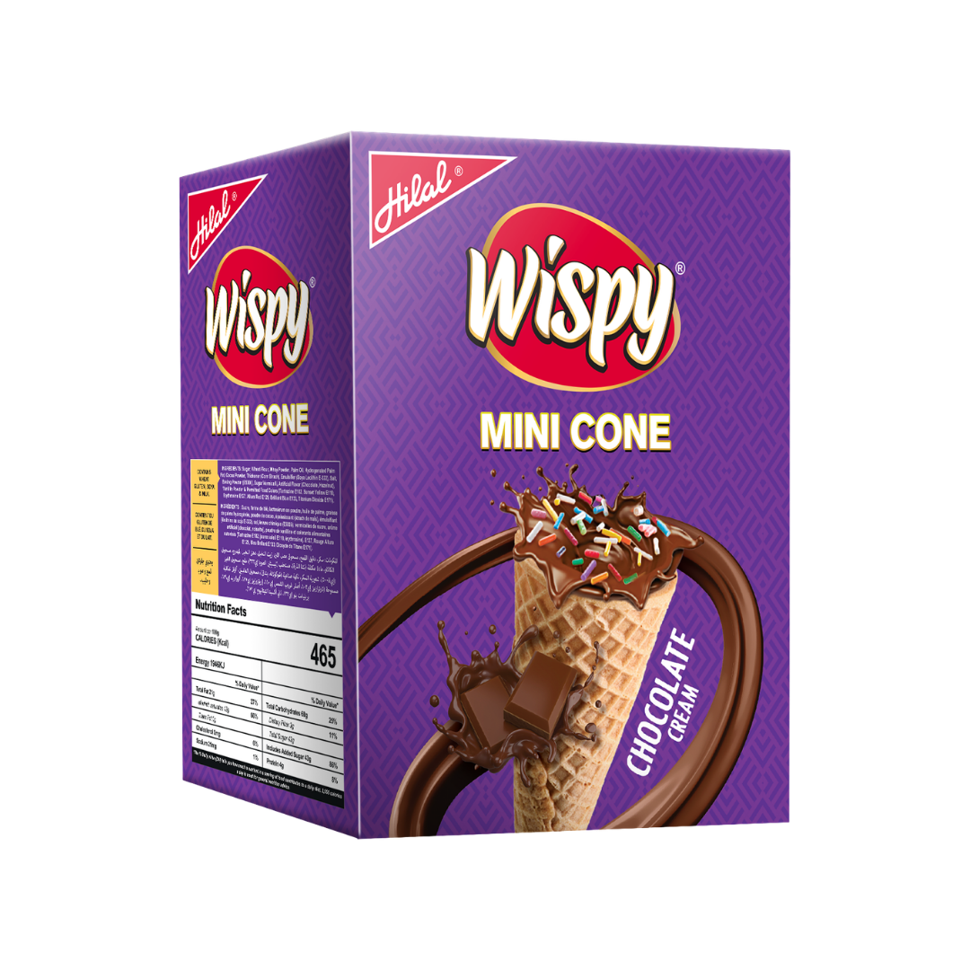 Hilal Wispy Mini Cone (Chocolate) - 20pcsX18box