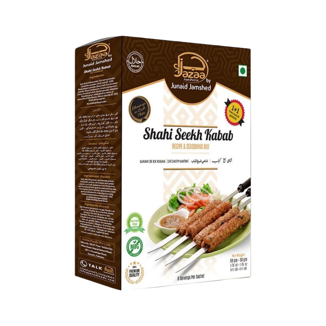 Jazaa Seekh Kabab - 12x100g