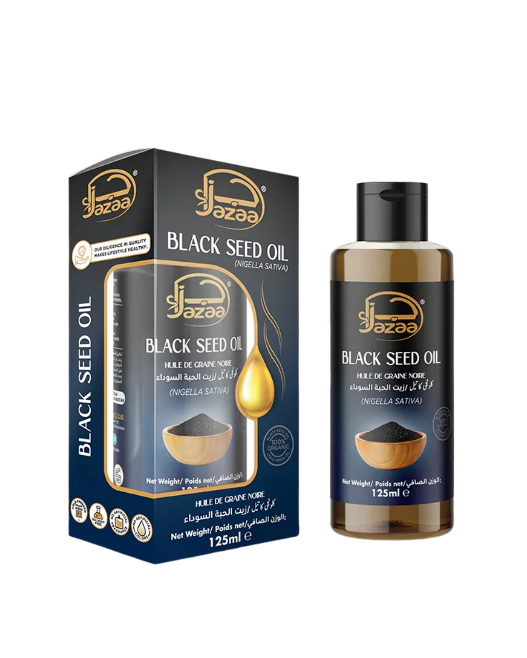 Jazaa Black Seed Oil - 24x125ml