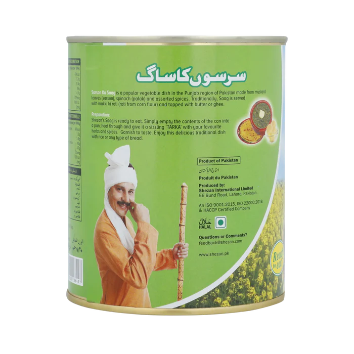 Shezan - Sarson Ka Saag - 12x840g