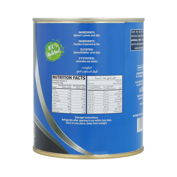 Shezan - Spinach Puree - 12x840g
