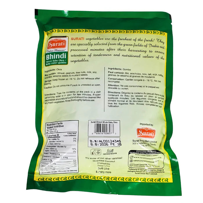Surati - Okra - Cut - 24x340g