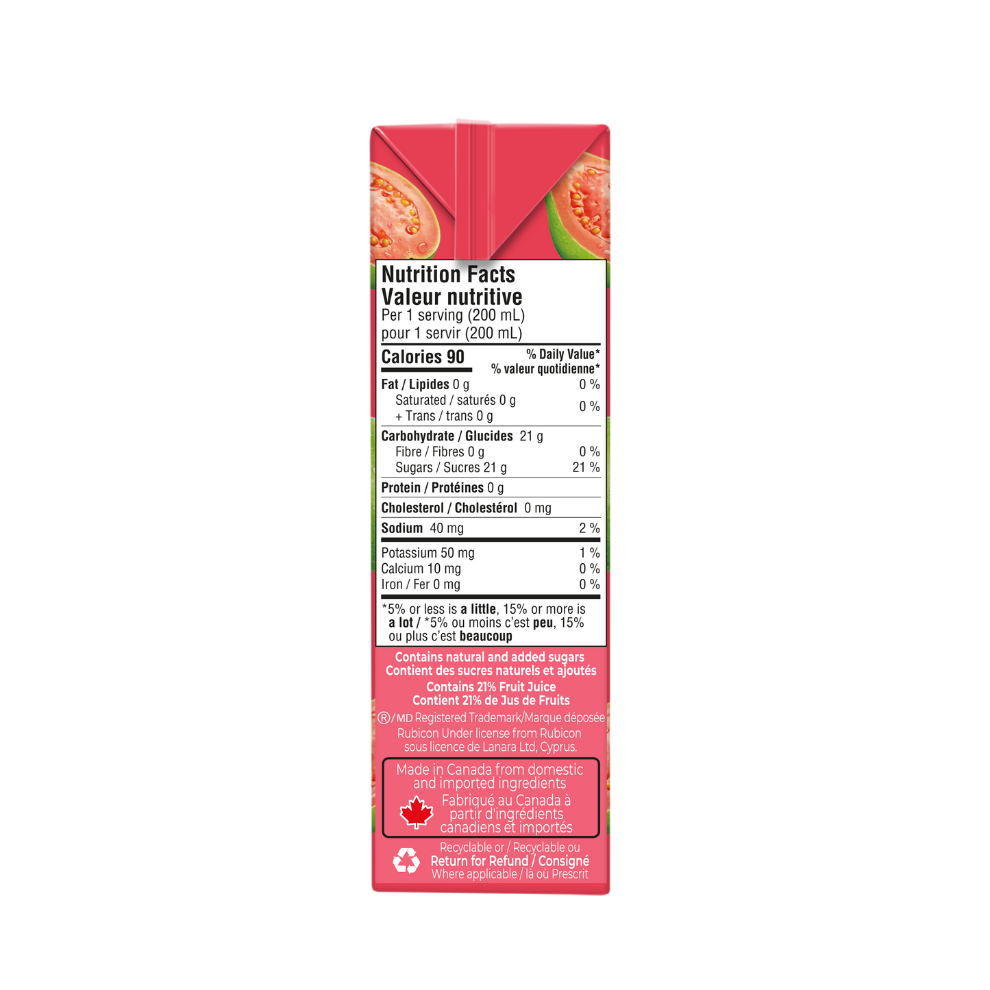 Rubicon Guava Juice Drink - 8x4x200ml